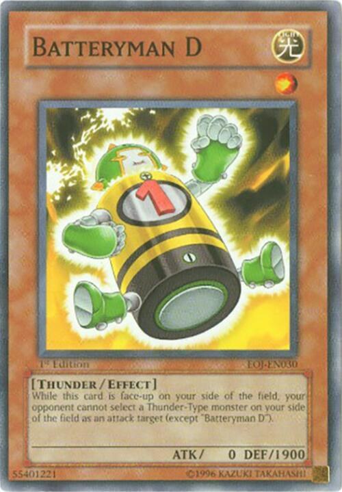 Batteryman D - Unlimited