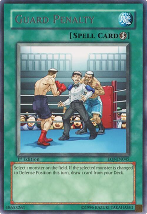 Guard Penalty - Unlimited