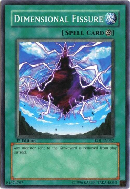 Dimensional Fissure - Unlimited