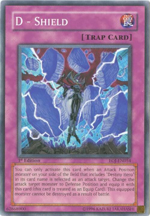 D - Shield - 1st Edition