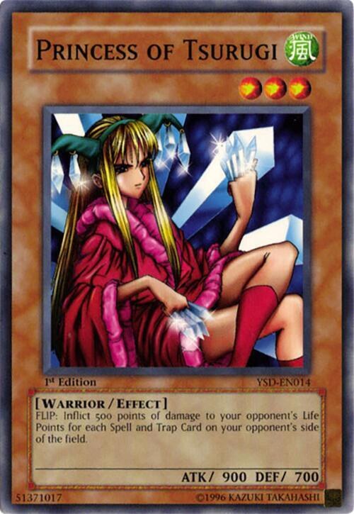 Princess of Tsurugi - Unlimited