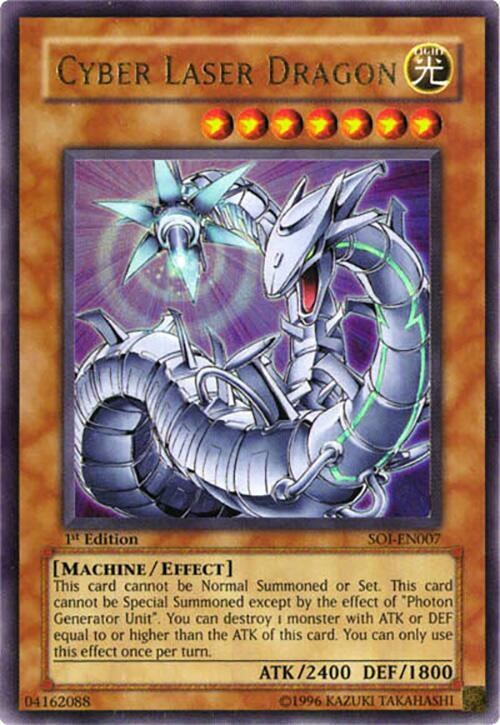 Cyber Laser Dragon - 1st Edition