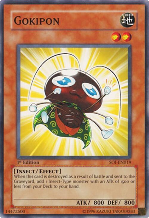 Gokipon - 1st Edition