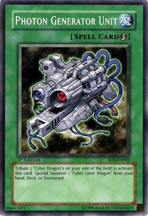 Photon Generator Unit - 1st Edition