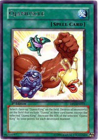 Ojamuscle - 1st Edition
