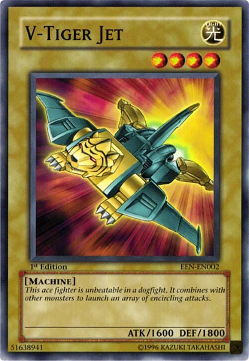 V-Tiger Jet - Unlimited