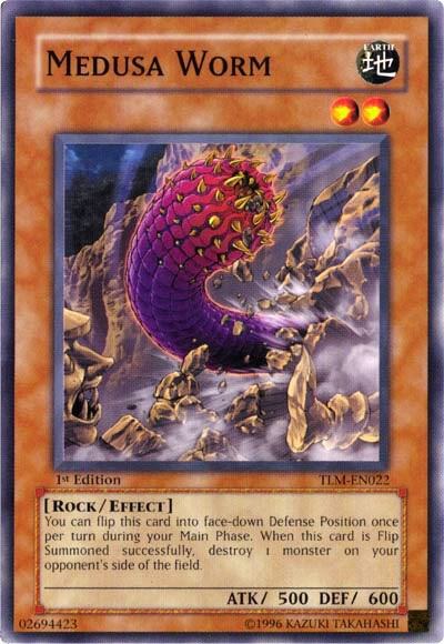Medusa Worm - 1st Edition