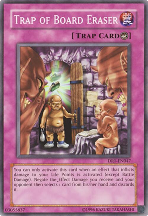 Trap of Board Eraser