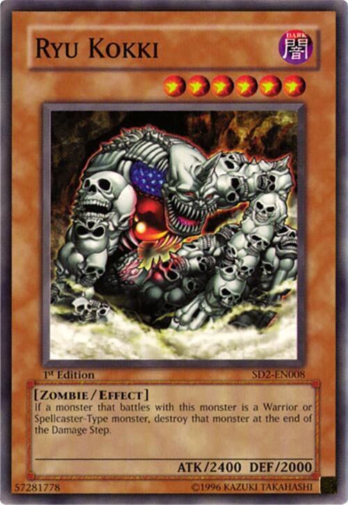 Ryu Kokki - 1st Edition