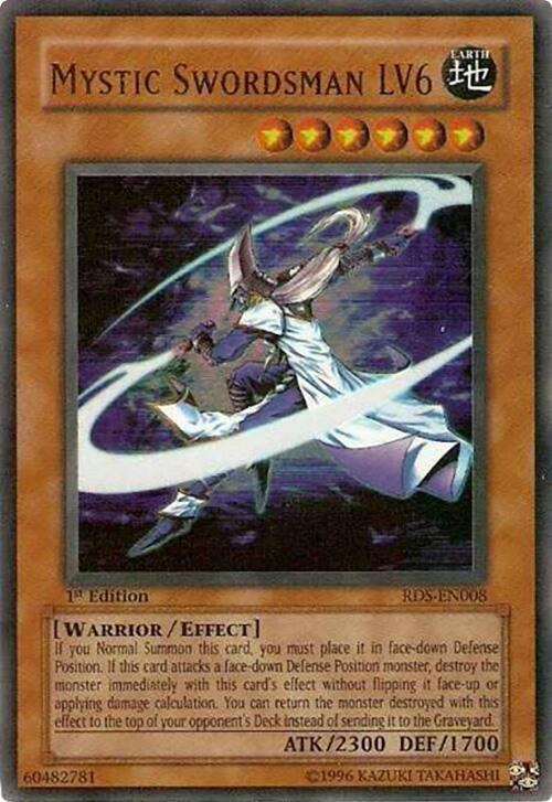 Mystic Swordsman LV6 - 1st Edition