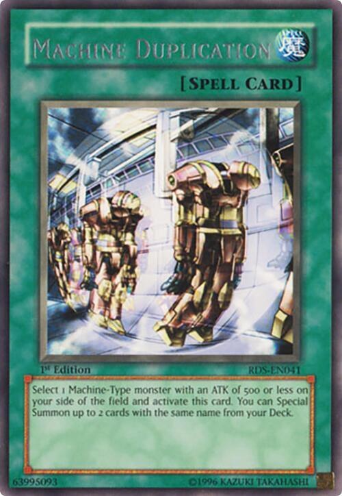 Machine Duplication - Unlimited