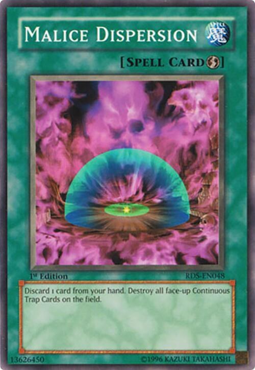 Malice Dispersion - Unlimited