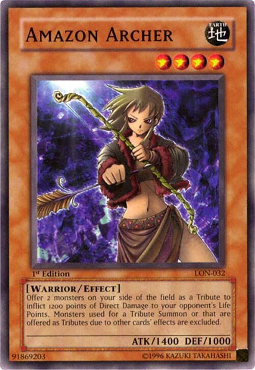 Amazon Archer - Unlimited
