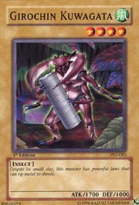Girochin Kuwagata - 1st Edition