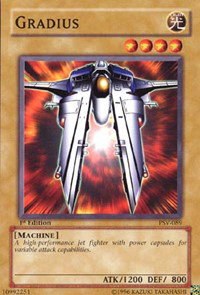 Gradius - 1st Edition