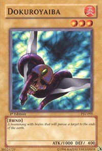 Dokuroyaiba - 1st Edition
