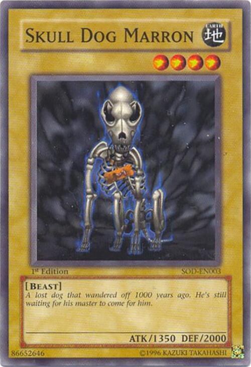 Skull Dog Marron - 1st Edition