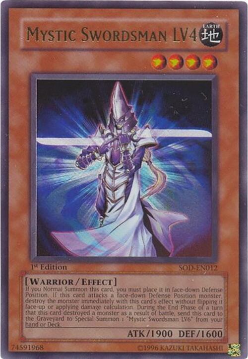 Mystic Swordsman LV4 - Unlimited