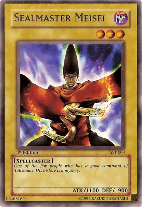 Sealmaster Meisei - 1st Edition