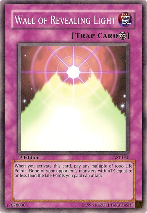 Wall of Revealing Light - 1st Edition