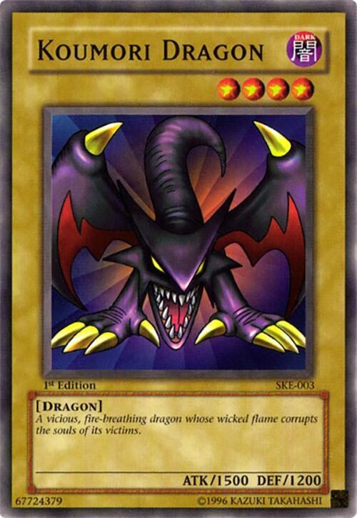 Koumori Dragon - Unlimited