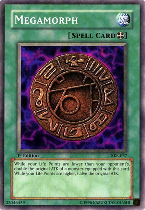 Megamorph - 1st Edition