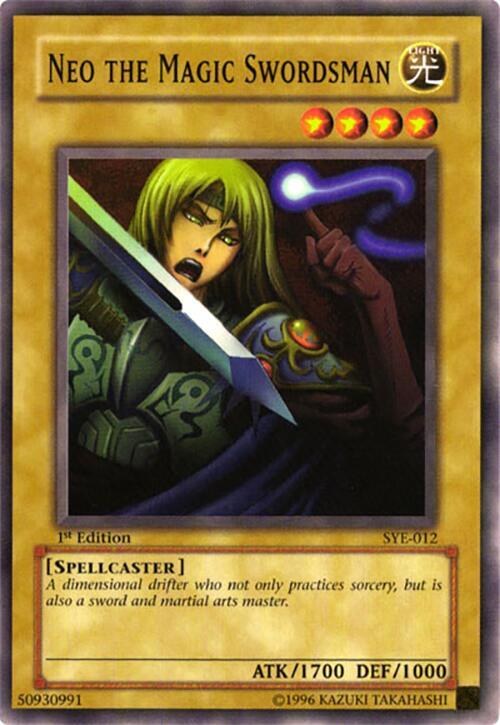 Neo the Magic Swordsman - 1st Edition
