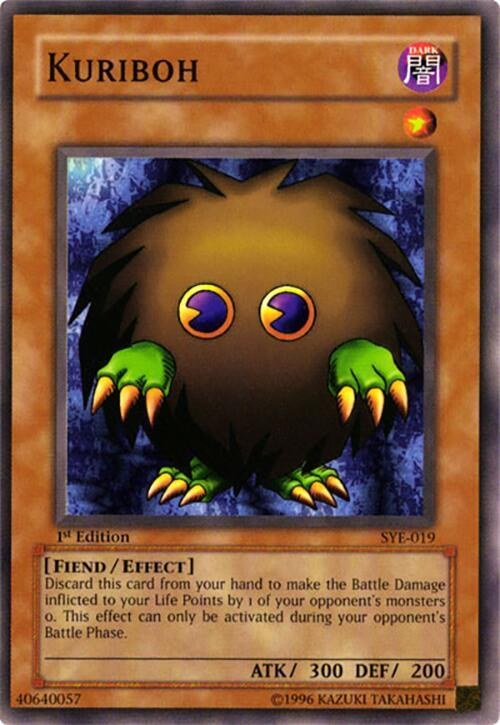 Kuriboh - Unlimited
