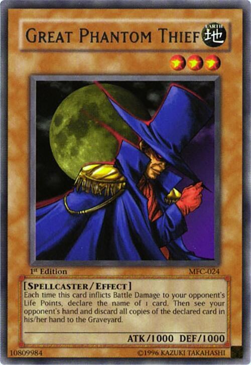 Great Phantom Thief - Unlimited