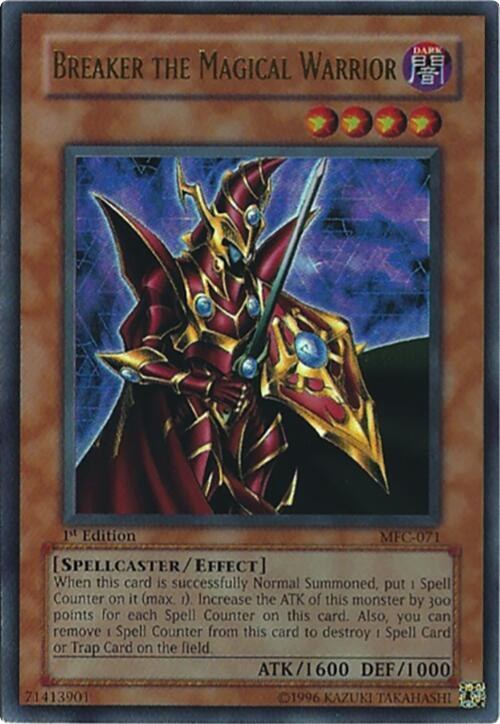 Breaker the Magical Warrior - Unlimited