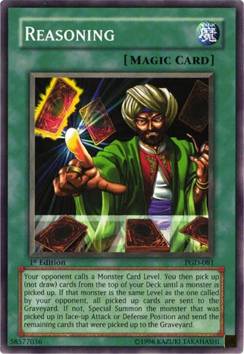 Reasoning - 1st Edition