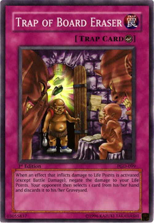 Trap of Board Eraser - 1st Edition