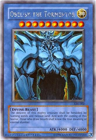 Obelisk the Tormentor - Secret Rare