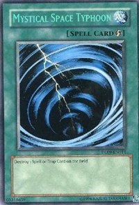 Mystical Space Typhoon - Blue