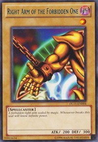 Right Arm of the Forbidden One - Blue