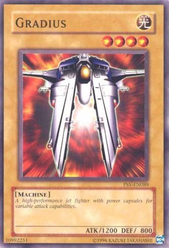 Gradius