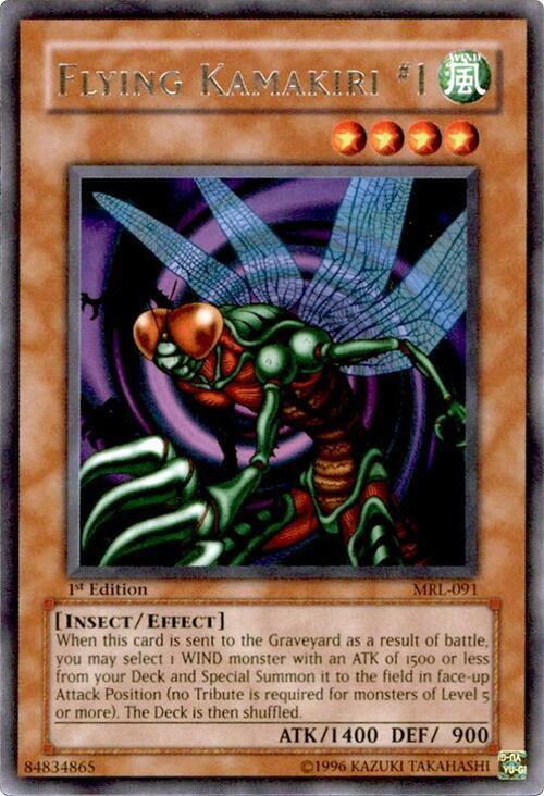 Flying Kamakiri #1 - 1st Edition