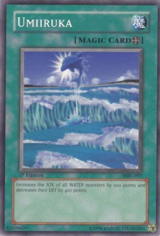 Umiiruka - 1st Edition