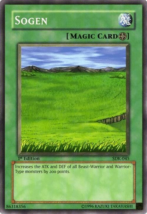 Sogen - 1st Edition