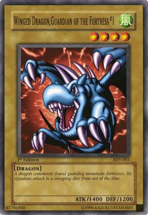 Winged Dragon, Guardian of the Fortress #1 - 1st Edition