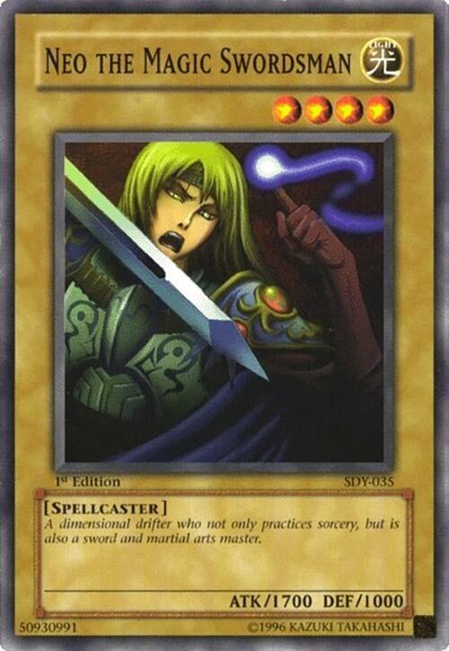 Neo the Magic Swordsman - Unlimited
