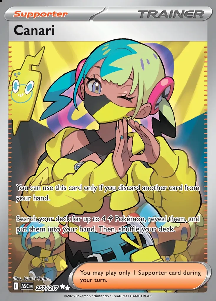 Canari
