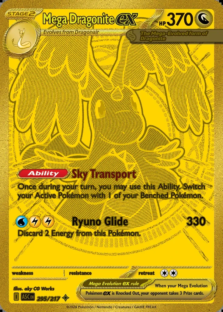 Mega Dragonite ex