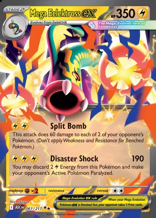 Mega Eelektross ex