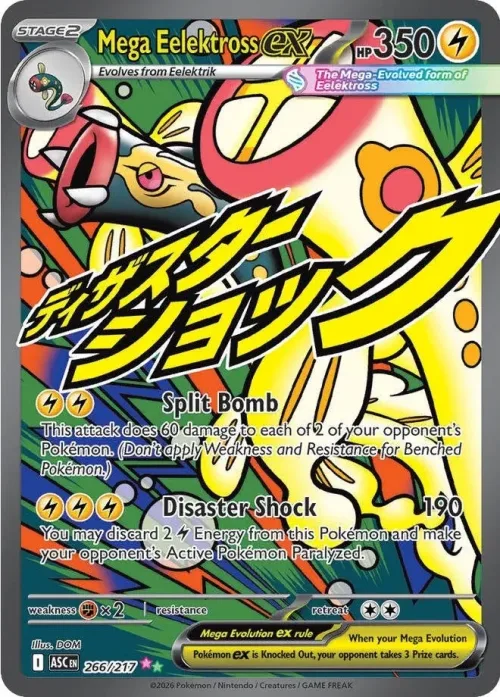 Mega Eelektross ex
