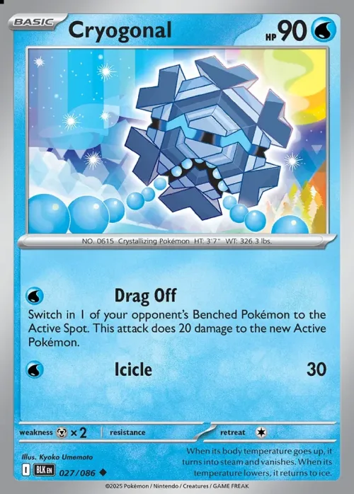 Cryogonal