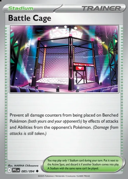 Battle Cage