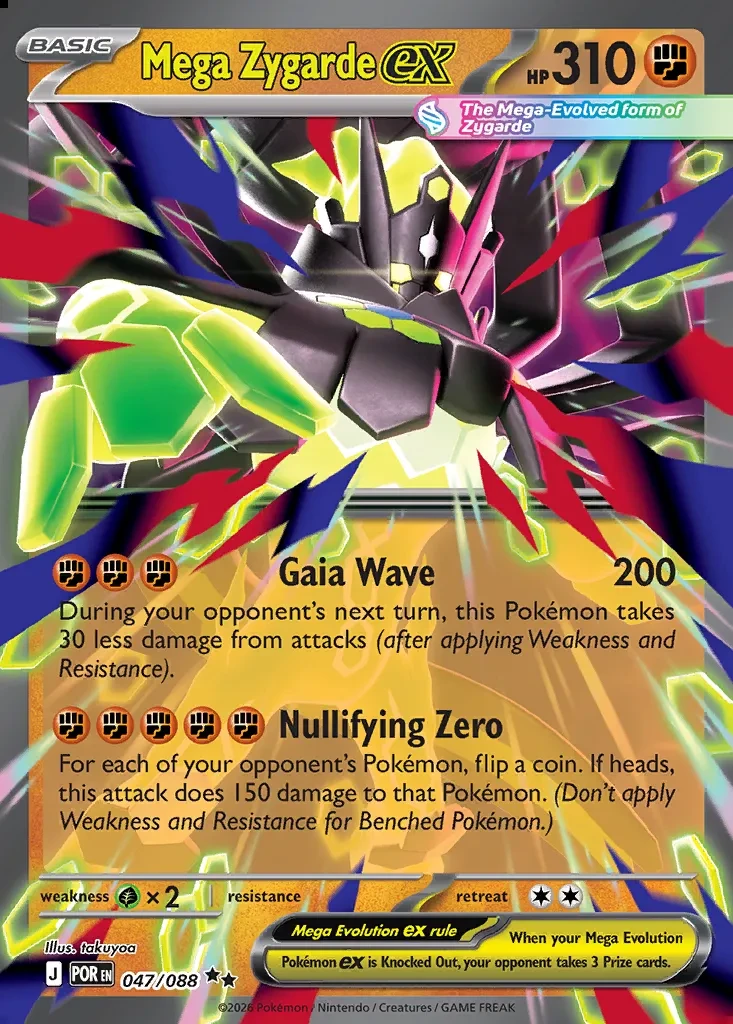 Mega Zygarde ex