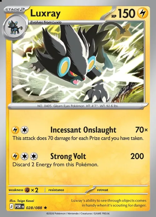 Luxray