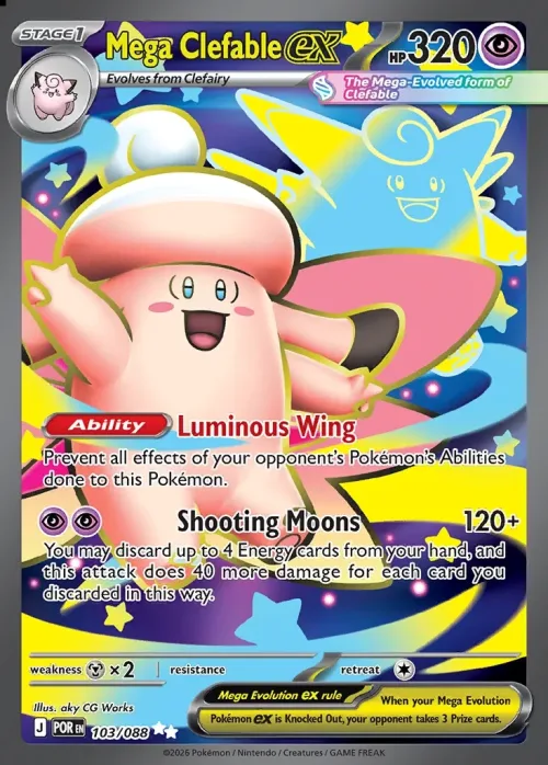 Mega Clefable ex